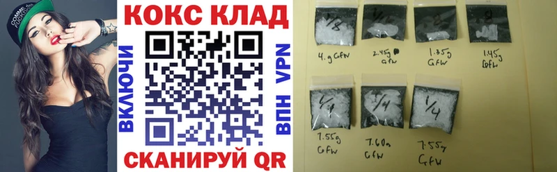 Где купить Соликамск KRAKEN маркетплейс Конопля КОКАИН