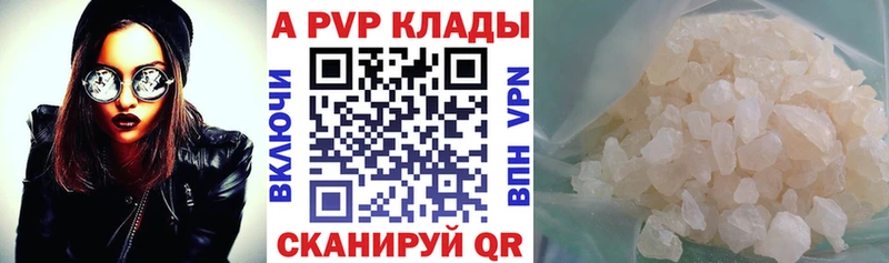 mega зеркало  Соликамск  Alpha-PVP СК КРИС  дарнет шоп 