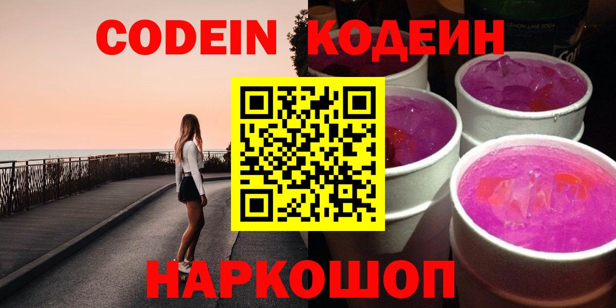 ГАШ Соликамск