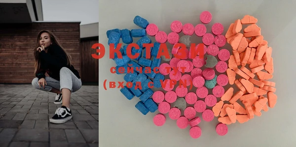 гашиш Нея