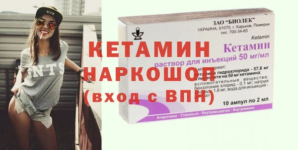 гашиш Нея