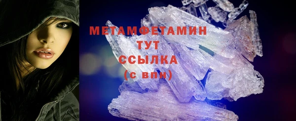 гашиш Нея