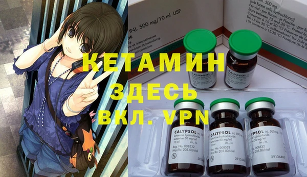 гашиш Нея