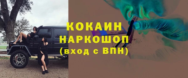 гашиш Нея