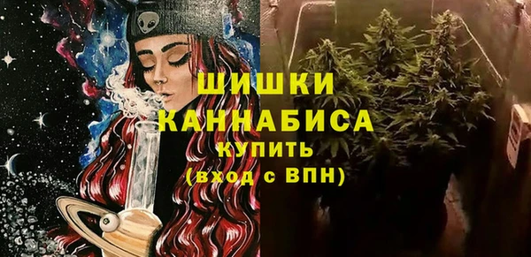гашиш Нея