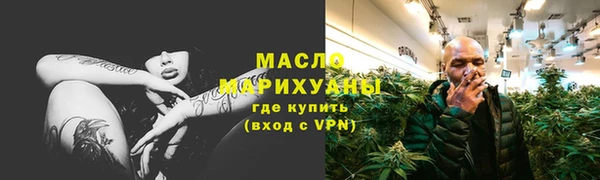 прущие крисы Ветлуга