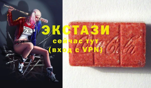 гашиш Нея