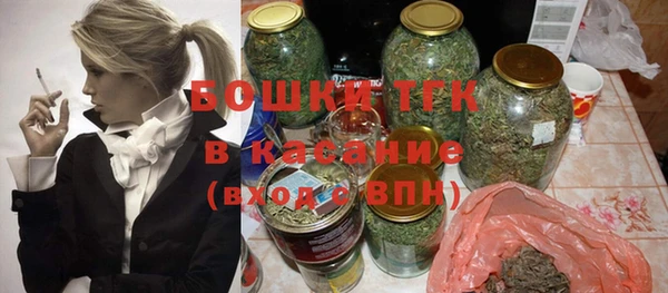 гашиш Нея