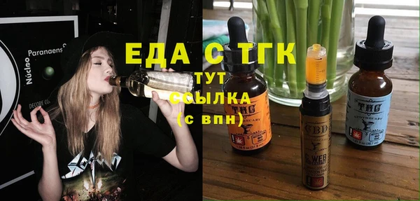 гашиш Нея