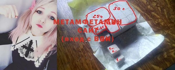 гашиш Нея