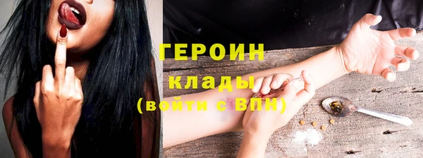 гашиш Нея