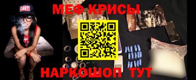 гашик Гусев