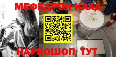 гашик Гусев