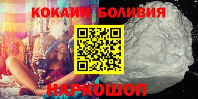 spice Балаково