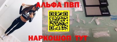 гашик Гусев