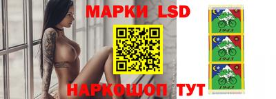 мдма Гусиноозёрск