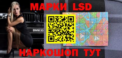 бошки Балахна