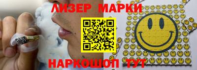 бошки Балахна