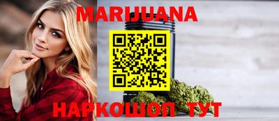 эйфоретик Гусь-Хрустальный