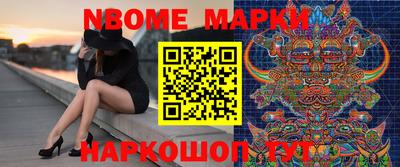 гашик Гусев
