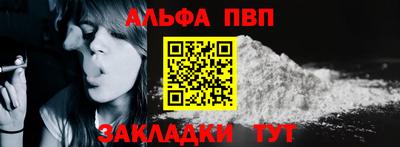 гашик Гусев