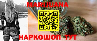 мдма Гусиноозёрск