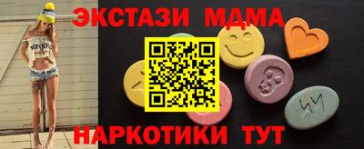 гашик Гусев
