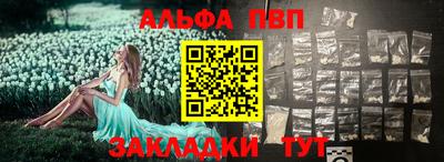 мдма Гусиноозёрск