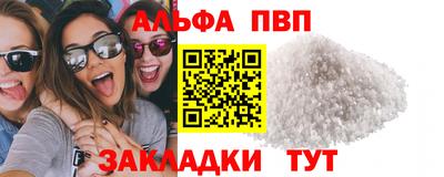 гашик Гусев