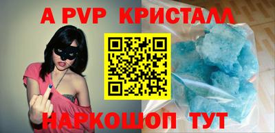 гашик Гусев