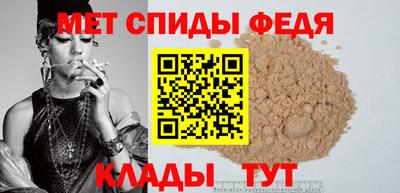 эйфоретик Гусь-Хрустальный
