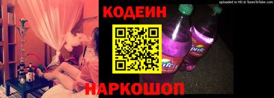 гашик Гусев