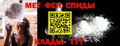 мдма Гусиноозёрск