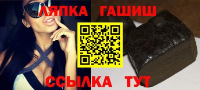 spice Балаково