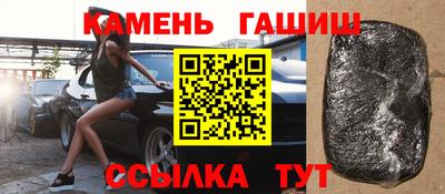 эйфоретик Гусь-Хрустальный