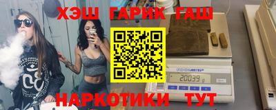 spice Балаково