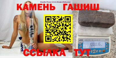 spice Балаково