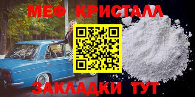 гашик Гусев