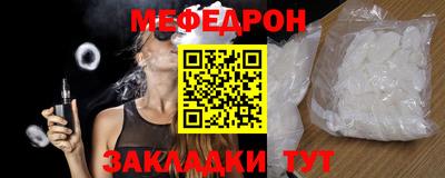 гашик Гусев