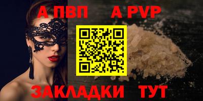 гашик Гусев