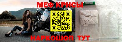 сатива Балашиха