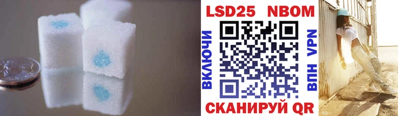 гидра онион  где купить наркоту  Соликамск  ЛСД экстази кислота 