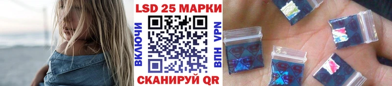 где купить наркоту  Соликамск  Наркотические марки 1,8мг 