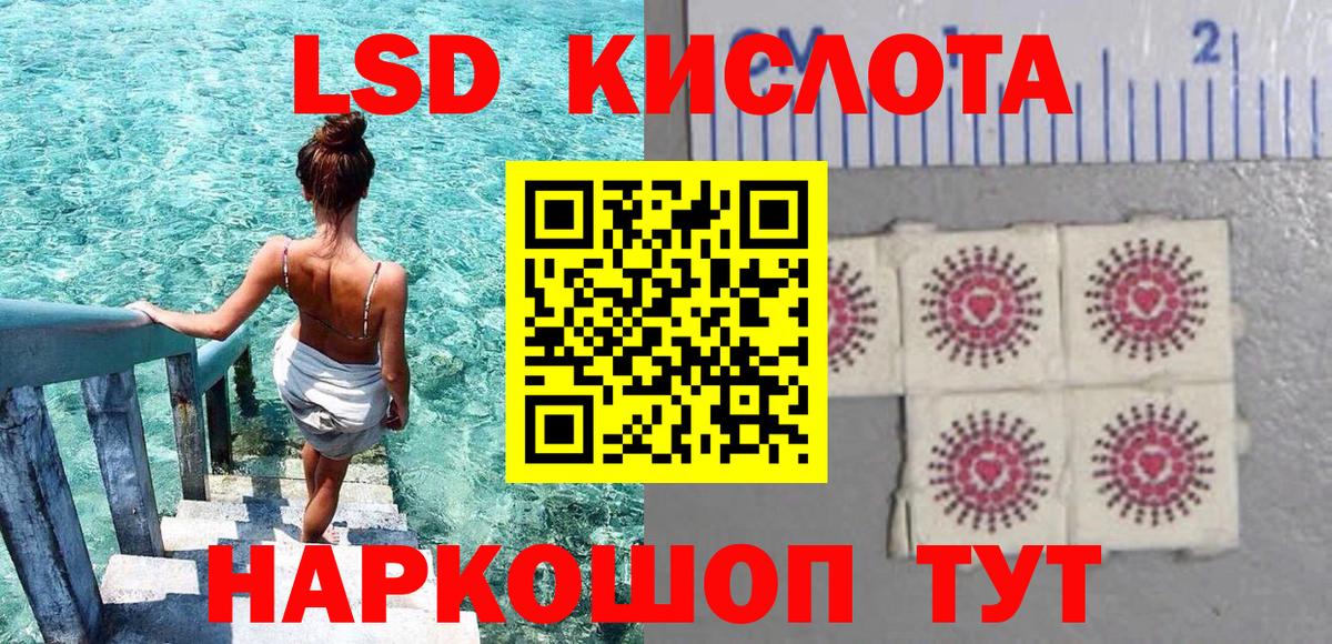 Кокаин  ЭКСТАЗИ  Соликамск  Вход с VPN  Меф МЯУ МЯУ кристаллы  Мефедрон  Каннабис  ГАШ  МДМА 