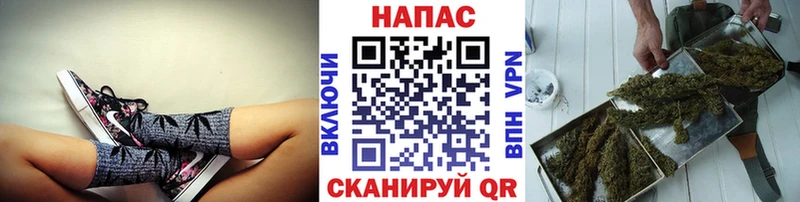 Канабис Bruce Banner  продажа наркотиков  Соликамск 